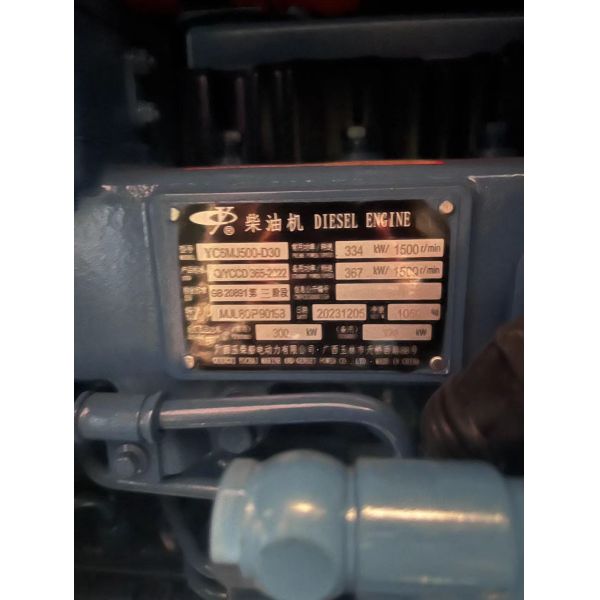 Guangxi Yuchai 375KVA Silent Speaker Diesel Generator Set with Water Cooling System