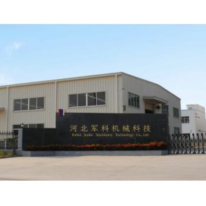 Hebei Junke Machinery Technology Co.,Ltd