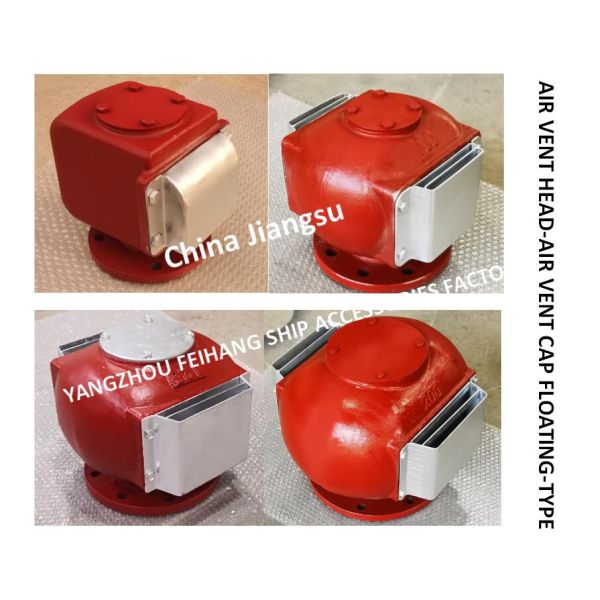 FLANGE CAST IRON PONTOON TYPE BALLAST TANK BREATHABLE CAP (WITH FIRE NET) ES200 CB/T3594-1994