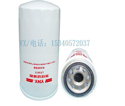 Apply to Cummins Diesel engine for special vehicle 156172 FILTER,FUEL total direct sales big favorably