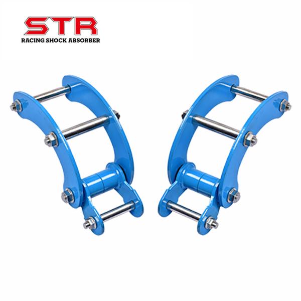 2 Inch Stainless Steel Suspension Shackles Blue 4x4 Shackles