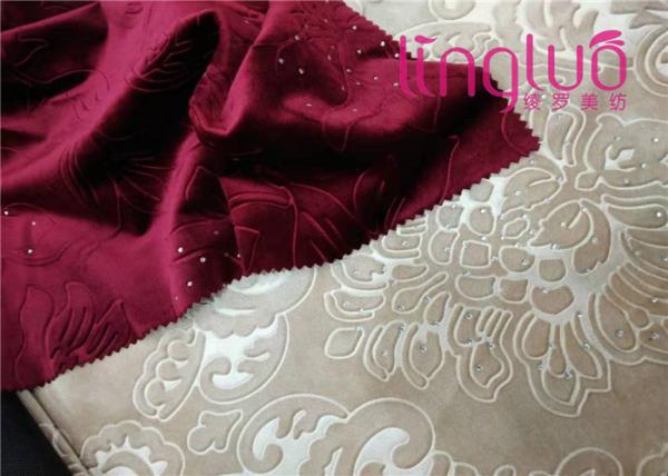Textile Plain Diamond Italian Velvet Upholstery Fabric Embossed With TC Cloth