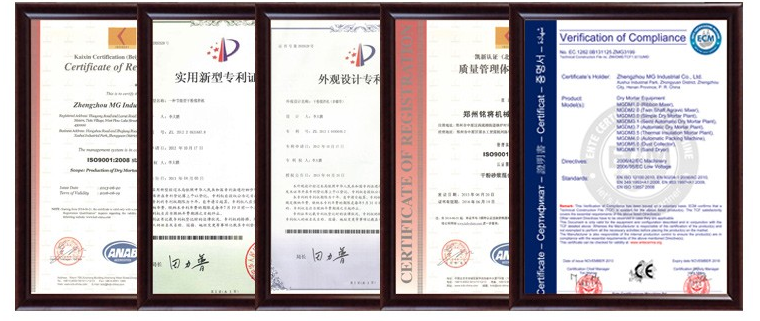 10-30 машина промышленного предприятия смесителя завода миномета TPH сухая для снимает делать пальто