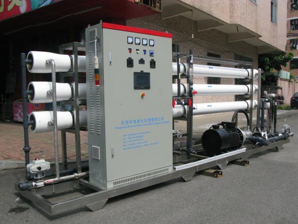                  Solar Powered Containerized Sea Water Desalination Salt Water Desalination Machine Seawater Desalination Machine             