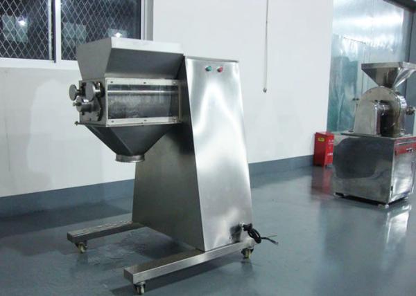 SUS304 / 316L Oscillating Granulator Machine , Mirror Polished Powder Granulator Machine