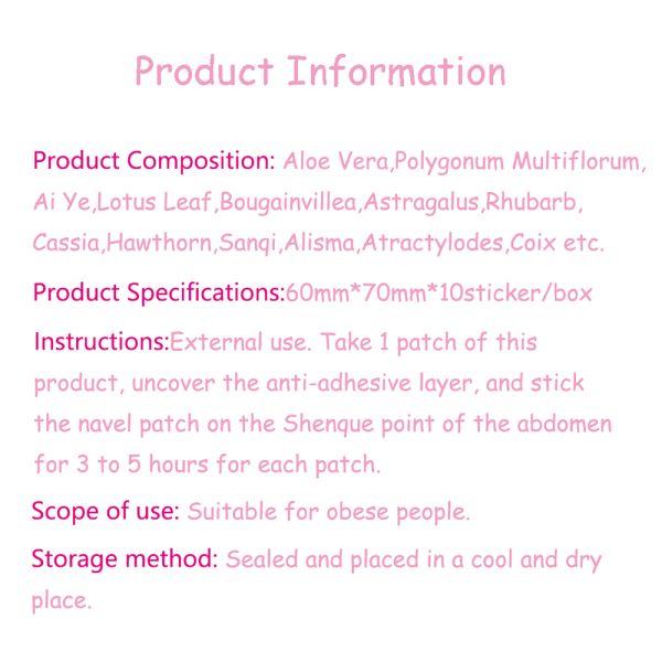 Detox Belly Slim Patch For Women Free Shipping Promotes Metabolism Fat Burning Shaping Waist Abdomen Buttock White OEM ODM