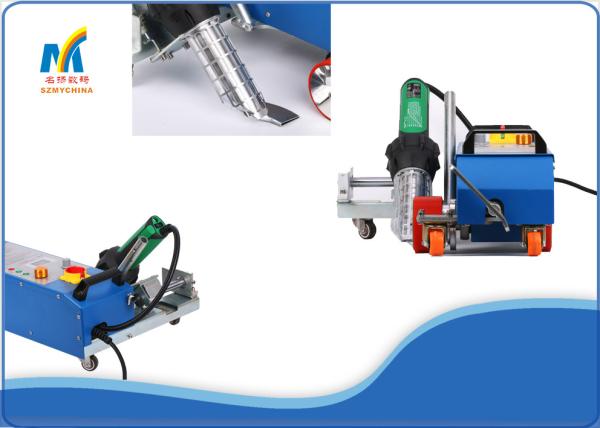3400 W Portable Heat Gun For Vinyl Welding Machine , Vinyl Banner Welder 20 - 700 Degree