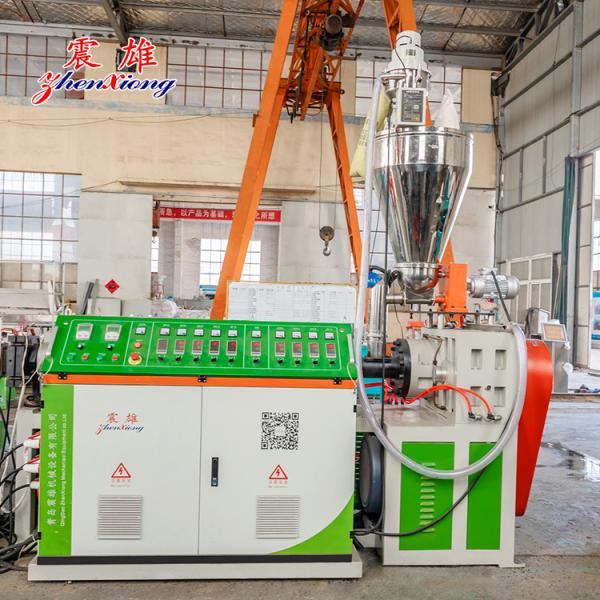 ISO9001 Plastic Profile Production Line Appliance Manufacturing Plastic Profile Production Line