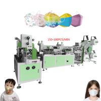 Masque KF94 faisant à équipement le type ultrasonique machine de poissons de masque