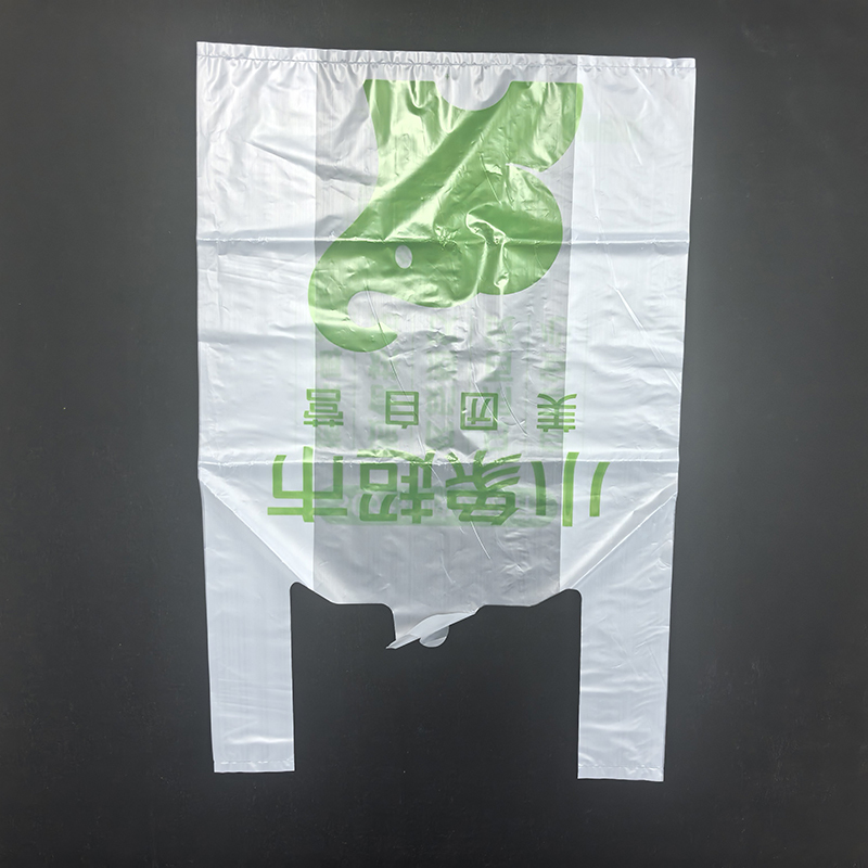 Custom Size Biodegradable Shopping Bag PLA PBAT Blown Film Heat Cut