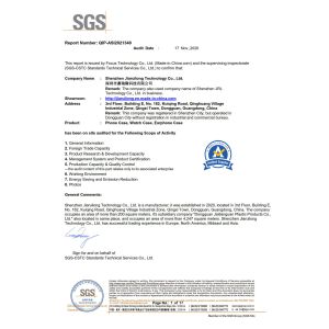 Shenzhen JRL Technology Co., Ltd Сертификации