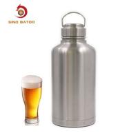 SS304 limpam rosnadores isolados, rosnador de aço inoxidável da parede do dobro 64oz