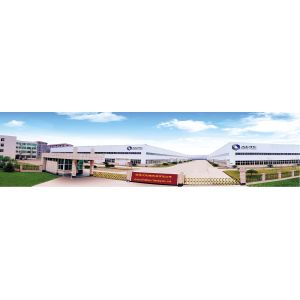 Anhui Uniform Trading Co.Ltd