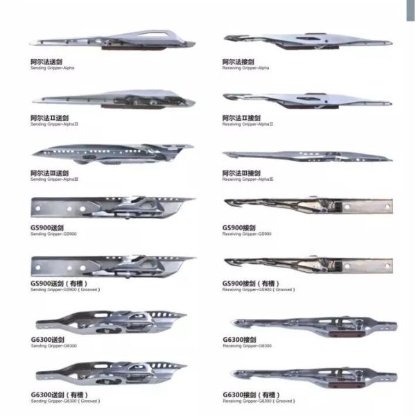 Textile Machinery Picanol Loom Spare Parts Rapier Head Gamma 2002