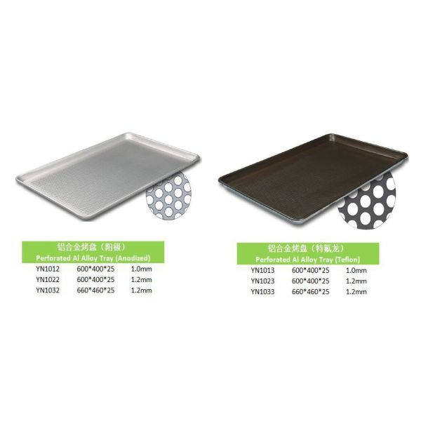 RK Bakeware China Foodservice Антипригарная перфорированная алюминиевая глазурь для выпечки