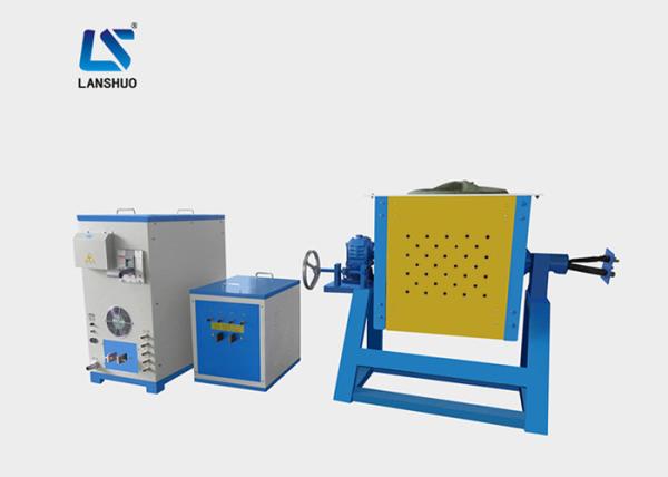 Frequência média de aço inoxidável/do bronze indução de derretimento de fornalha 110kw