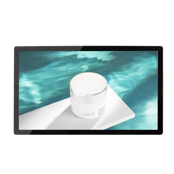 digital signage monitor display 27 inch touch screen indoor for airport