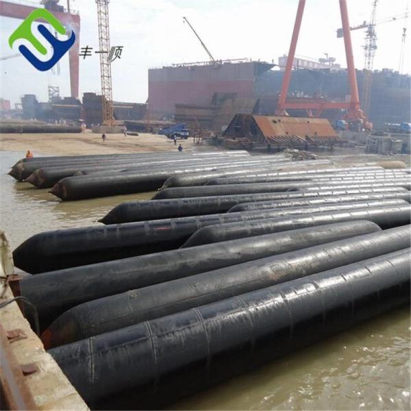 Floating Ship Rubber Airbag Marine Airbags For Ship Launching And Landing