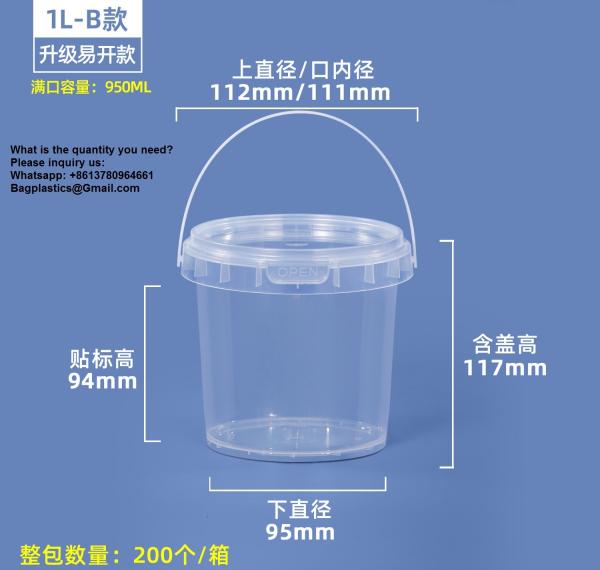 500ML/750ML/1000ML Plastic Cups Lids Wholesale Disposable Clear Plastic Drink Buckets Fruits Container Tubs For Drinks Foods