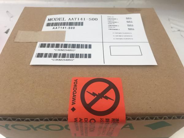 KEBA SC102