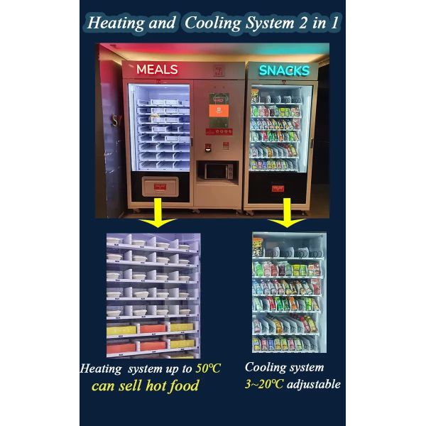 Емкость 1202 автомата легкой закускы напитка сваренная едой