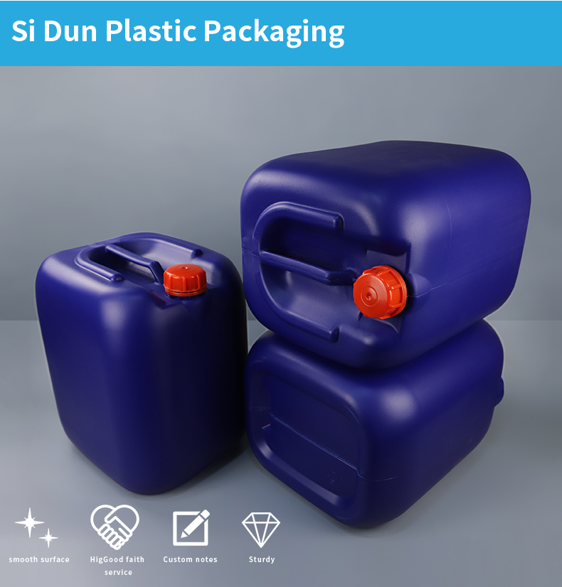 1.5KG Chemical Blue 30l Plastic Drum With Handle 360*300*410mm