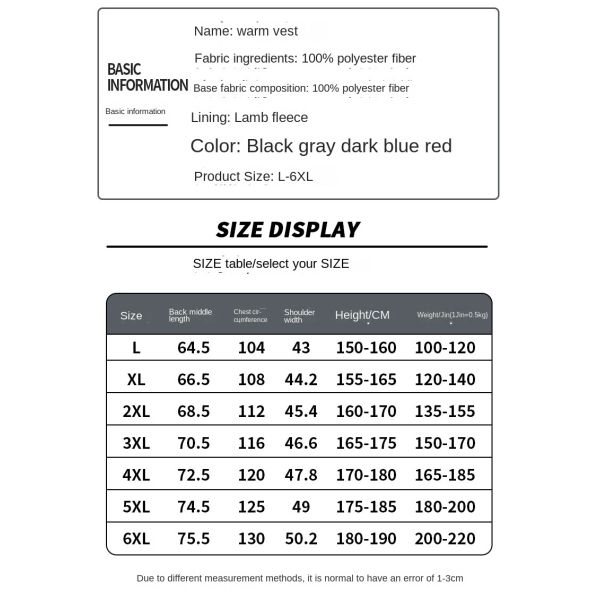 Large Size Men's Casual All-Match Trend Coat Vest with Fleece Lining and Stand Collar