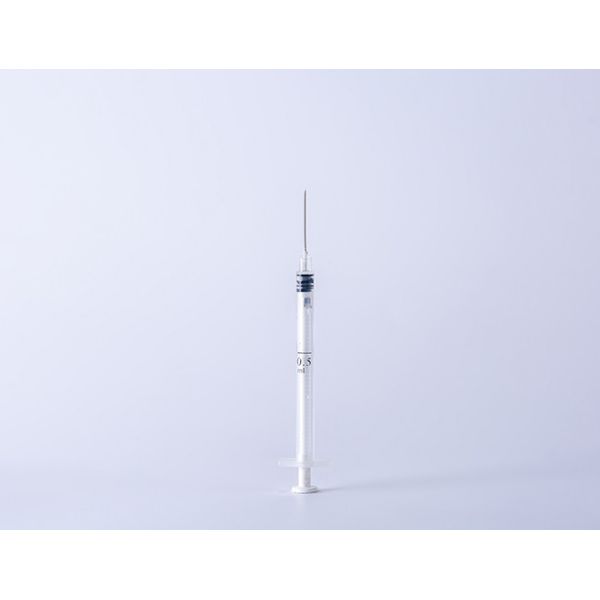 0.5ML Disposable Medical Use Auto Disable Syringe For Fixed Dose Immunization