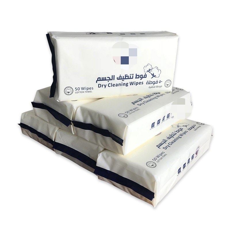 50% полиэстер Woodpulp не сплетенной ткани 30% PP 70% Seasame гидрофильное Spunlace Nat очищает