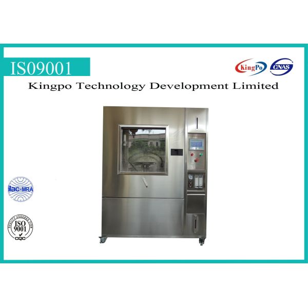 IEC60529のIPx3/IPx4振動の管の部屋の防水は部屋をテストします