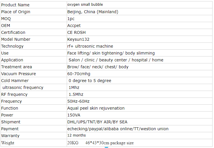 Hydra Dermabrasion Aqua Facial Oxygen Jet Machine 110V / 220V 50 - 60Hz
