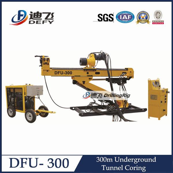 300m DFU-300 Portable Electric Drilling Rig Underground tunnel mining core sampling rig