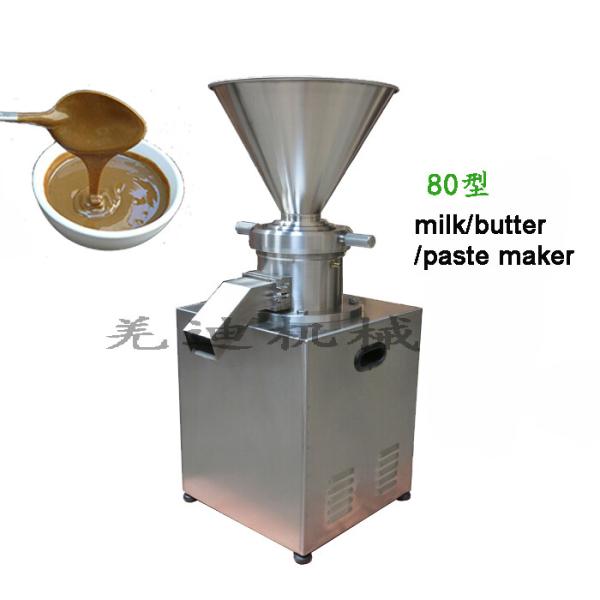 stainless steel vertical type sesame butter grinding machine tahini grinder equipment