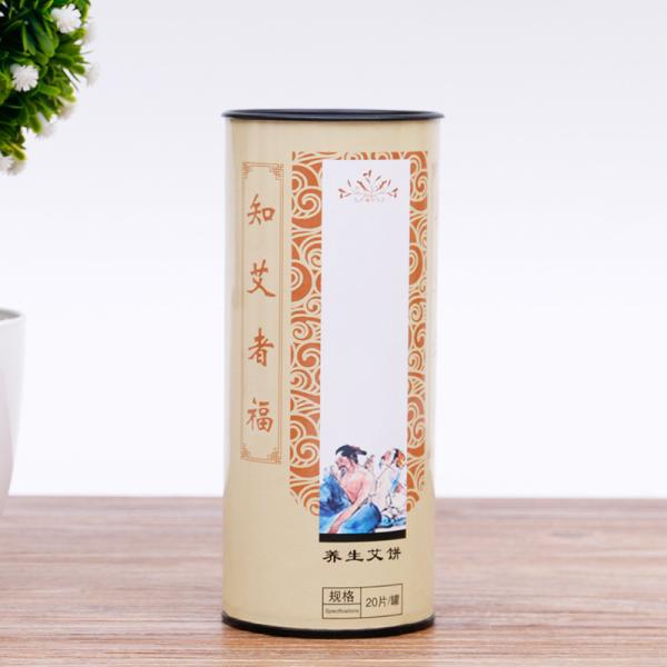 Cylinder Cardboard Tubes Packaging Box Matt Lamination With Tin For Cup Paper