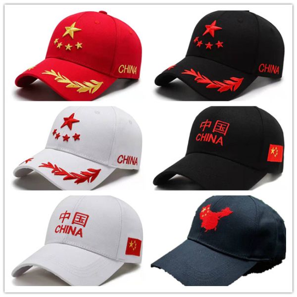 Versatile Adjustable Embroidered Baseball Cap Outdoor Fishing gear Wide Range