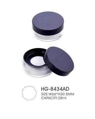 8g 10g Powder Compact Case Empty Compact Powder Case Screw Cap