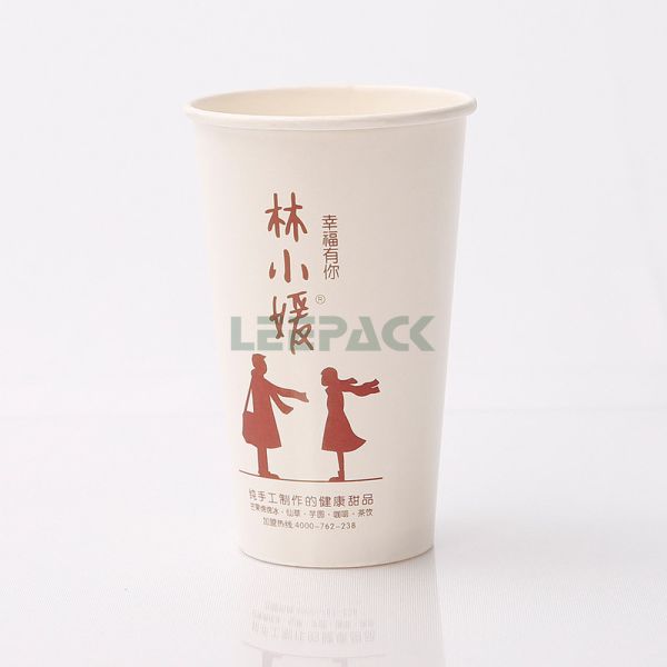 16oz single wall cold paper cup ,double PE coated wholesale disposable cold drink paper cup for soda store