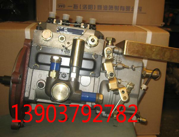 YTO tractor parts diesel pump assembly bh4w9540y-35