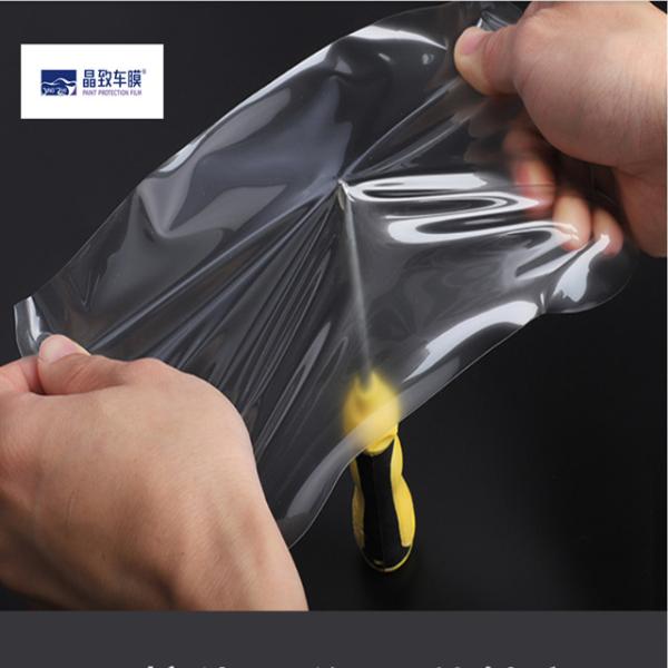 Thermoplastic Polyurethane Car Paint Protection Film With Clearbra Uv Resistance
