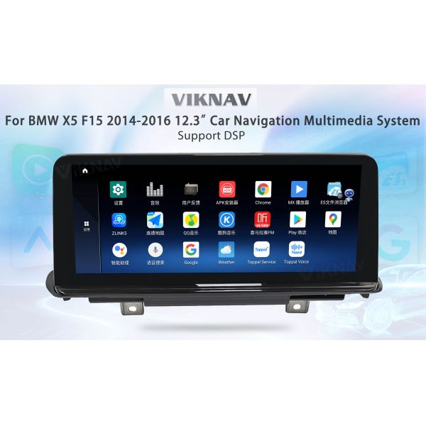 Авторадио Viknav 12,3 дюйма Для BMW X5 F15 2014 2015 2016 GPS навигация Мультимедийный автоплеер NBT Система головной блок 128 ГБ