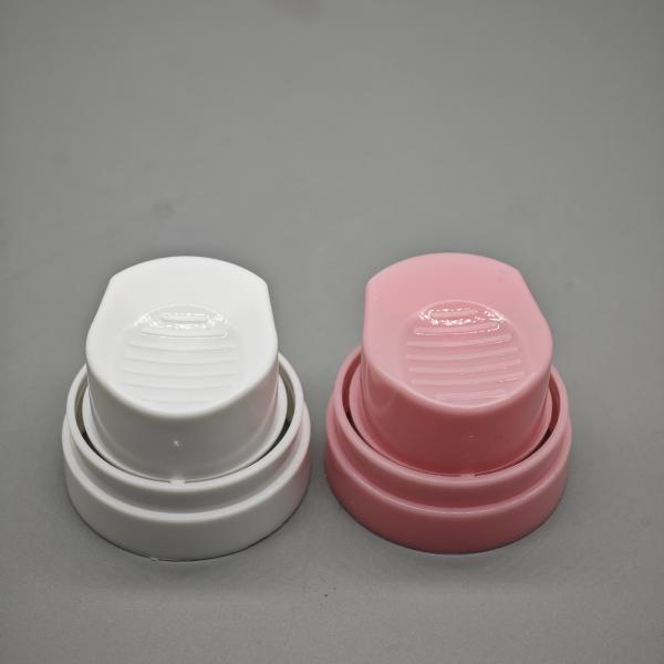 Aerosol Shaving Foam Cap/Actuator for Men's & Women's Shaving Cream