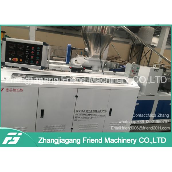 Simens Motor Brand Plastic Pipe Manufacturing Machine 16-63mm Pipe Diameter