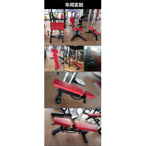 Multi Functional Adjustable Practice Chair Commercial Dumbbell Stool Abdominal Muscle Board Trainer