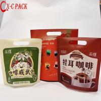 Bolsas de café con válvula Negro de alta barrera de papel de aluminio de fondo plano de pie vacío Bolsas de almacenamiento de granos de café