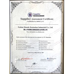 Foshan Shunde Denianbao Industrial Co., Ltd. Certifications