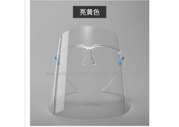 Eyewear Safety Face Shield Visor Personal Protective Equipment Cover Full Face