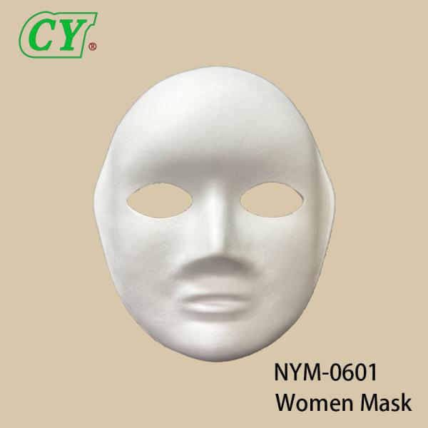 New DIY Craft Face Masks Blank White Paintable Paper Pulp Mask for Cosplay Halloween Family Games Party Masks