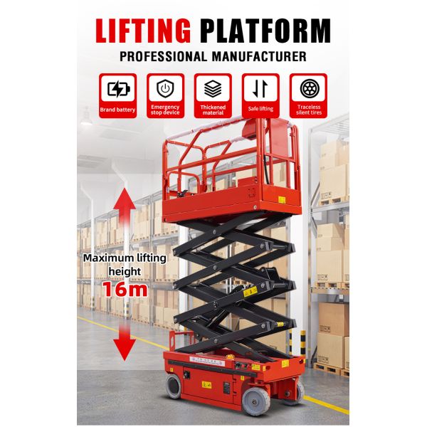 Подъемник с ножницами на электрическом самоходном ходу
