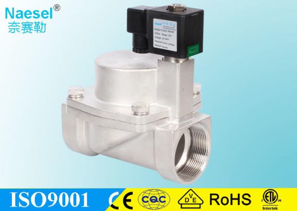 Large Flow 2 Port 5 Inch Steam Solenoid Control Valve Pilot Piston Type 16 Bar 230 Psi