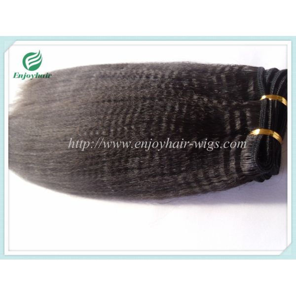 Brazilian 5A virgin hair weave ,natural color,yaki straight hair extension 10''-26''length